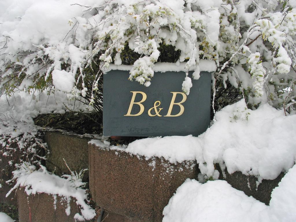 B&B Hersberg ภายนอก รูปภาพ